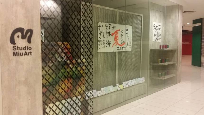 Studio Miu Art at The Centrepoint