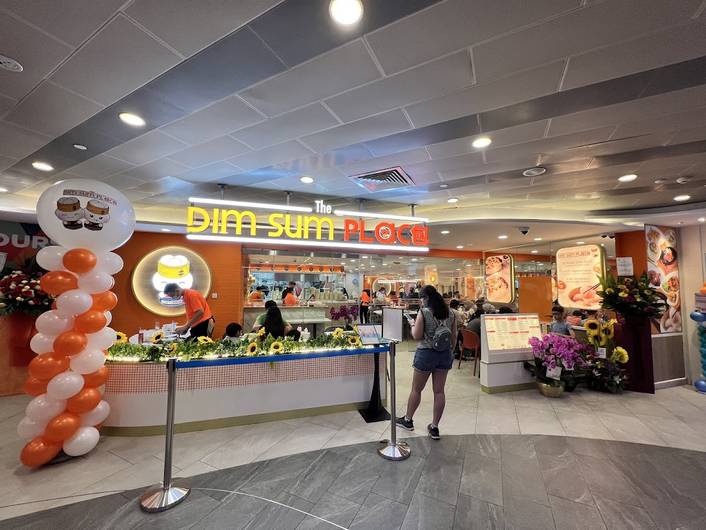 The Dim Sum Place at The Centrepoint