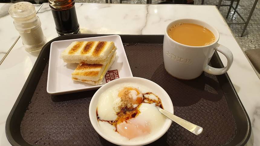 Toast Box at The Centrepoint