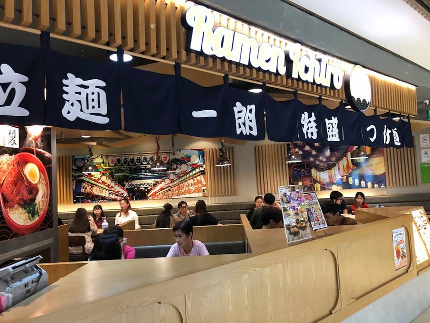 Ramen Ichiro at The Clementi Mall