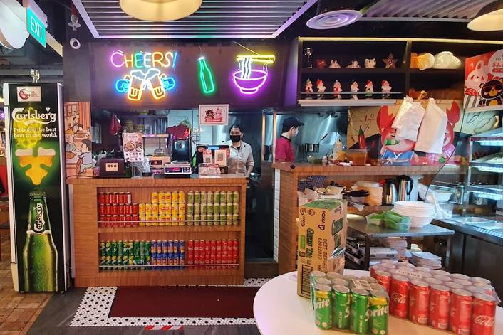 Xing Hua 兴化 at Tiong Bahru Plaza