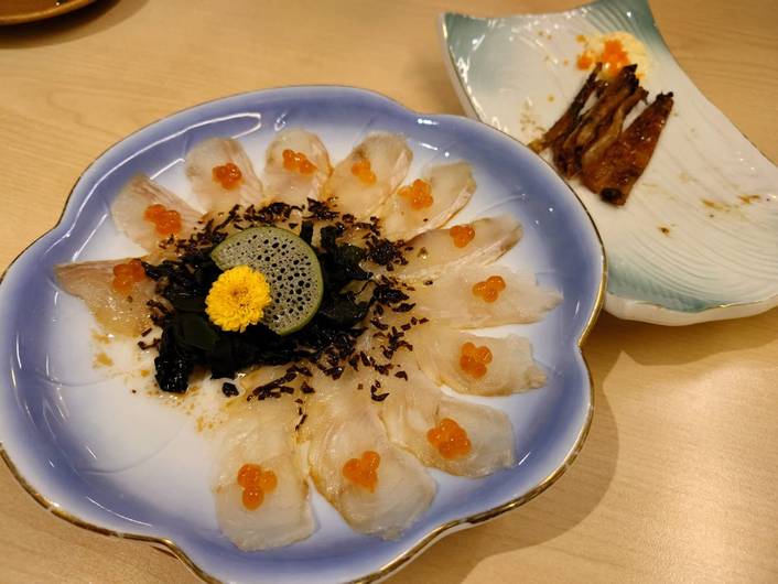 Kyoaji Dining at 111 Somerset