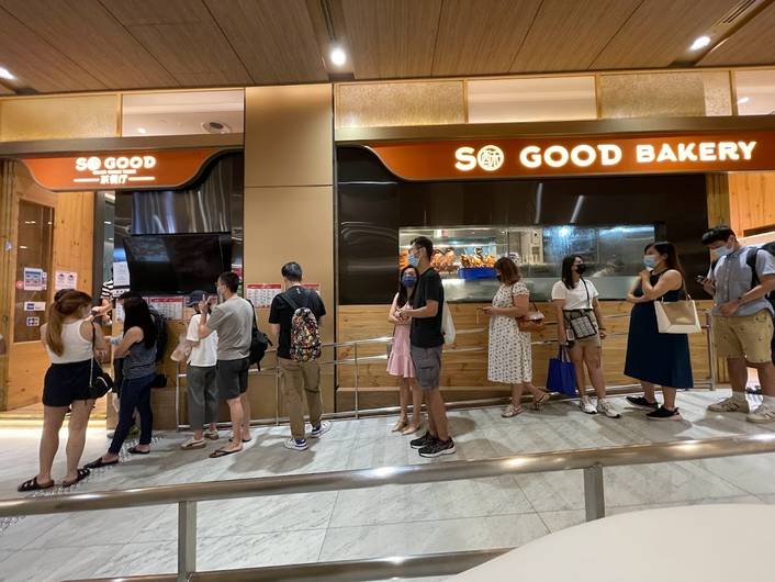 So Good | Char Chan Tang and Bakery at 111 Somerset