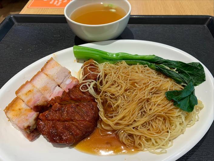 So Good | Char Chan Tang and Bakery at 111 Somerset