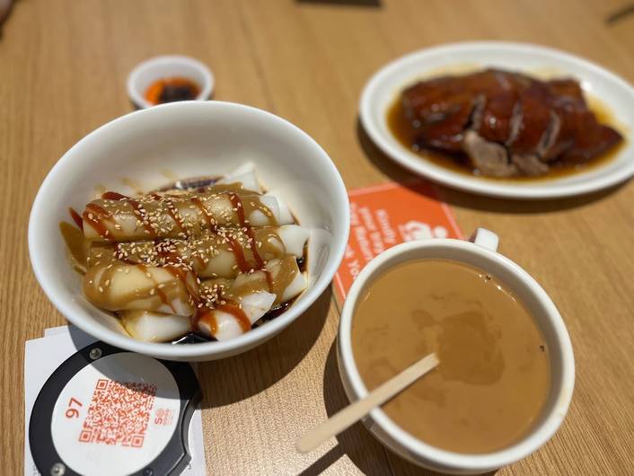 So Good | Char Chan Tang and Bakery at 111 Somerset