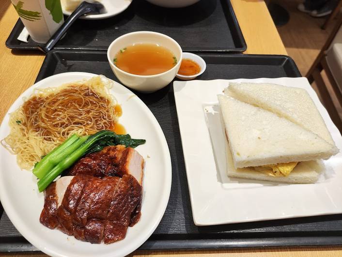 So Good | Char Chan Tang and Bakery at 111 Somerset