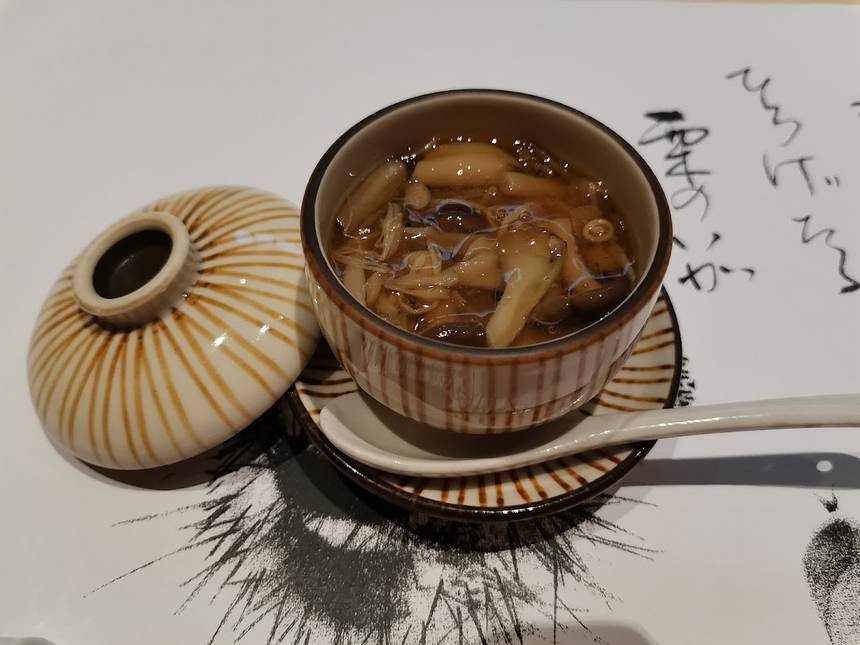Chikuyotei at UE Square