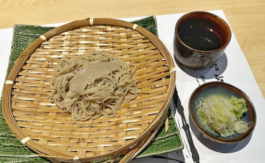 Chikuyotei at UE Square