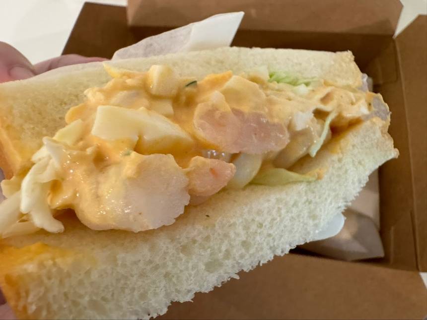 Fine Dining Bakery at UE Square