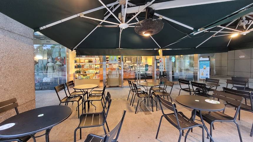 Starbucks Coffee at UE Square