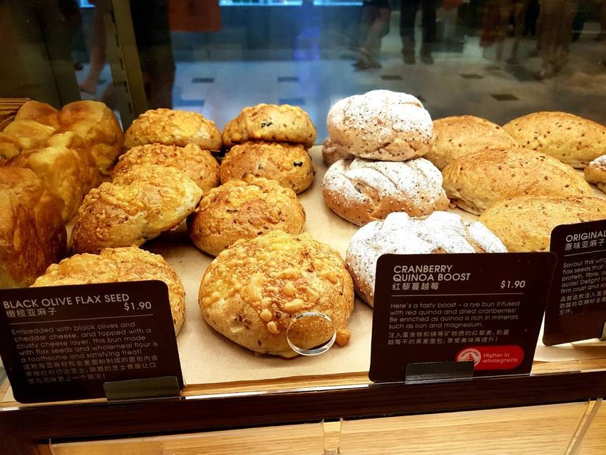 BreadTalk at Velocity @ Novena Square