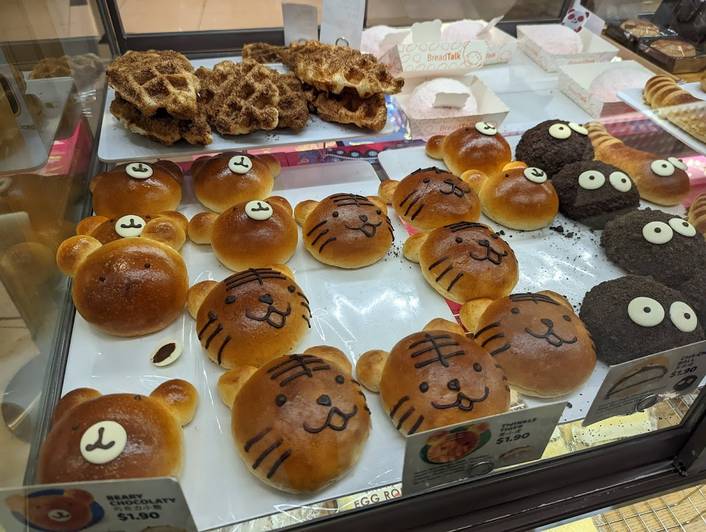 BreadTalk at Velocity @ Novena Square