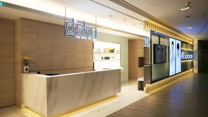 d'skin prestige at Velocity @ Novena Square