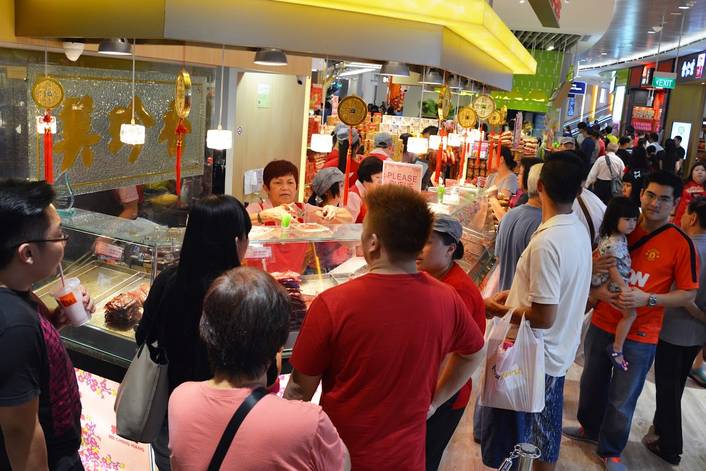 Bee Cheng Hiang at Waterway Point