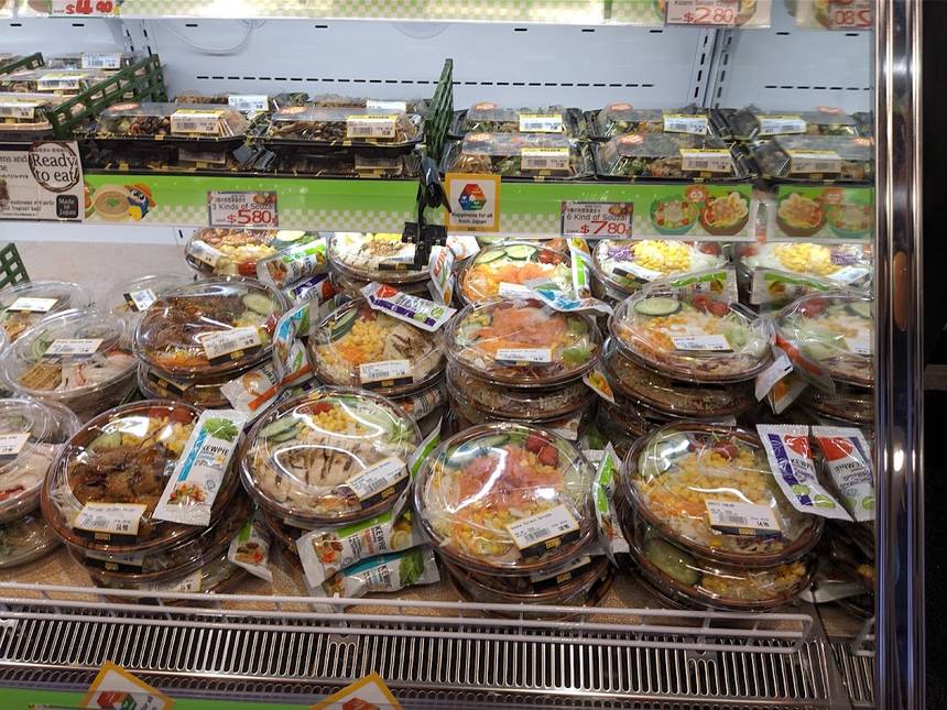 Don Don Donki at Waterway Point