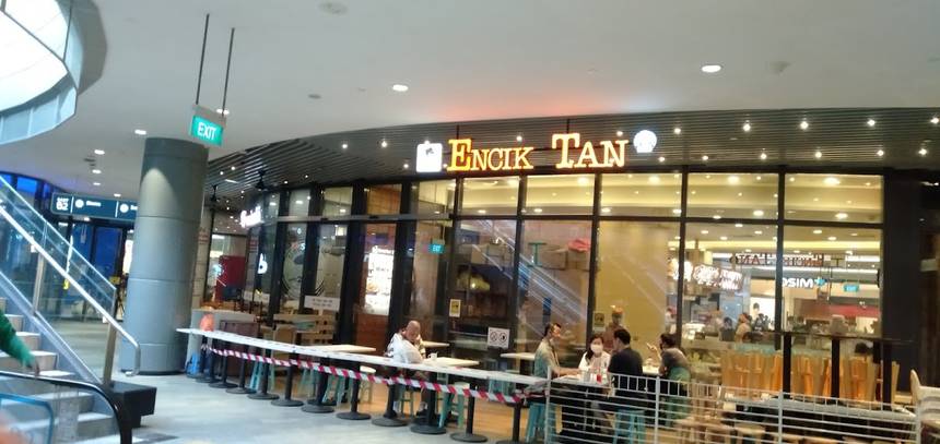 Encik Tan at Waterway Point