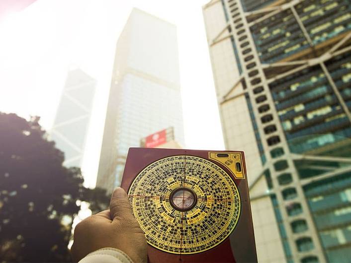 Fengshui World at Waterway Point