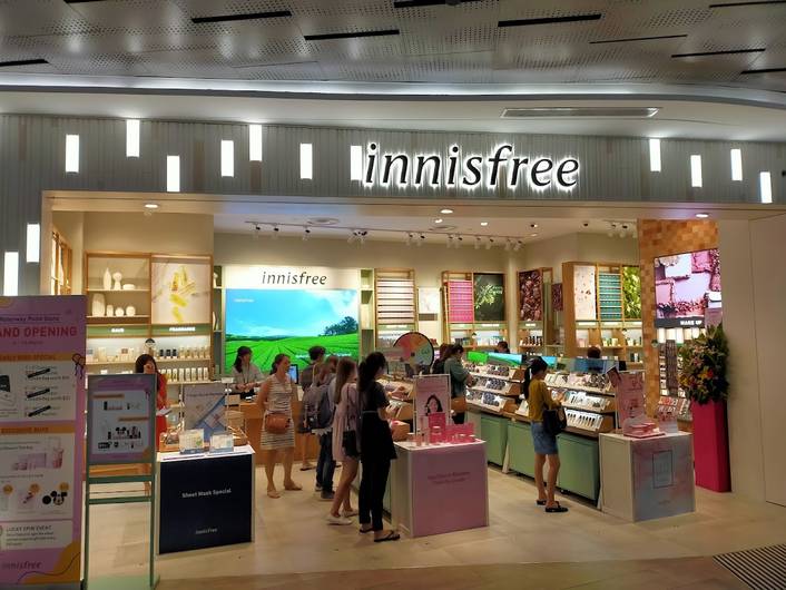 Innisfree at Waterway Point