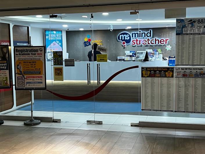 Mind Stretcher at Waterway Point