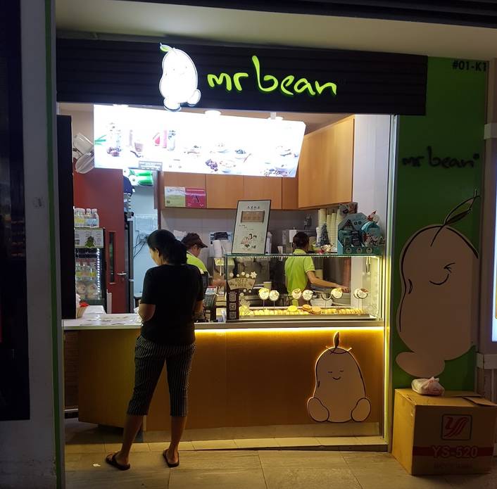 Mr Bean at Waterway Point