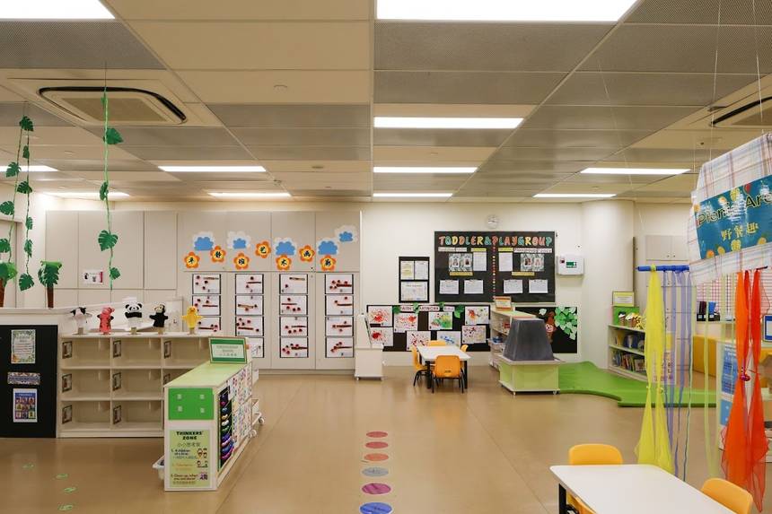 My First Skool at Waterway Point