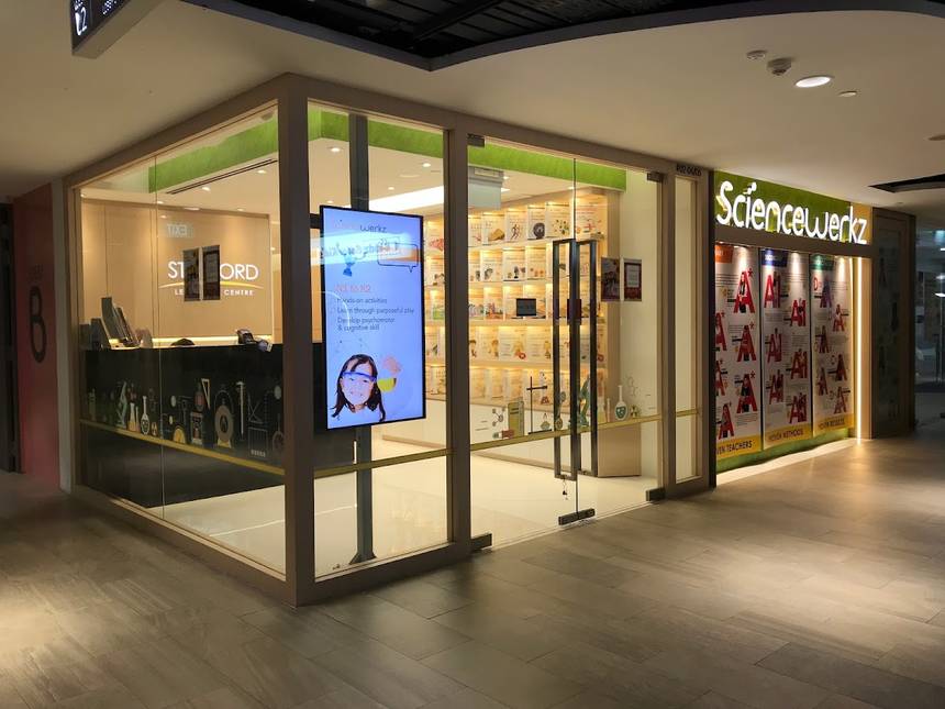 Stalford Learning Centre (Sciencewerkz) at Waterway Point