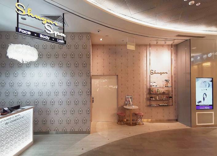 Shugar Spa at Waterway Point