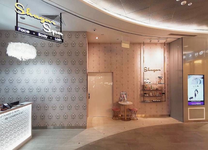 Shugar Spa at Waterway Point