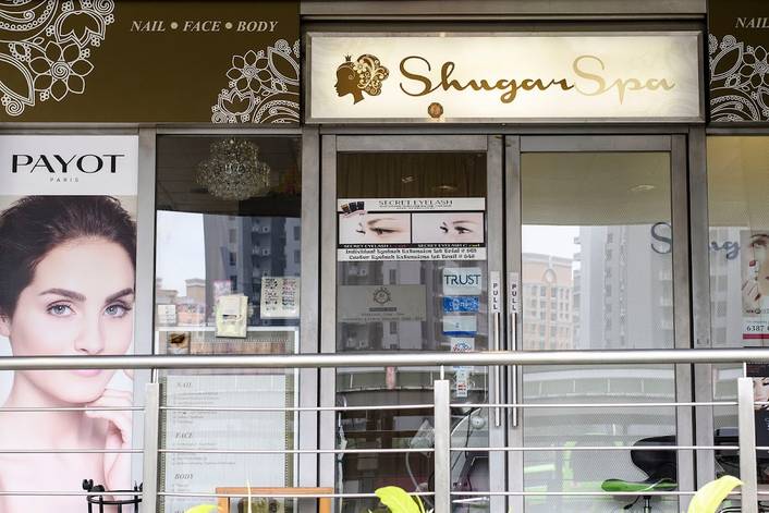 Shugar Spa at Waterway Point