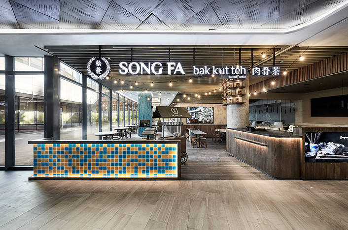 Song Fa Bak Kut Teh at Waterway Point