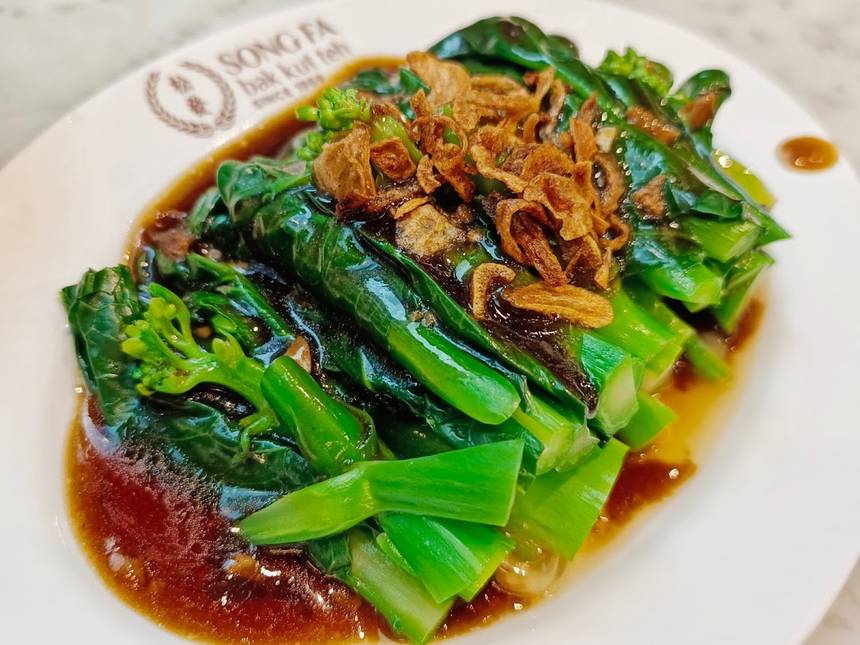 Song Fa Bak Kut Teh at Waterway Point