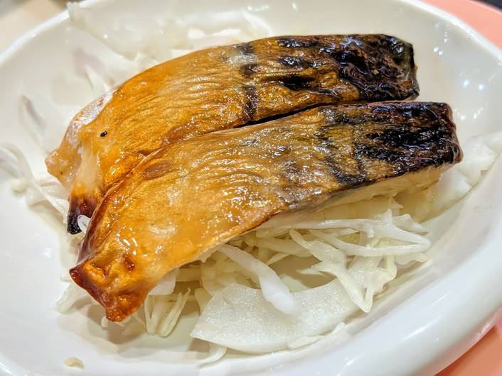 Sushi Express at Waterway Point