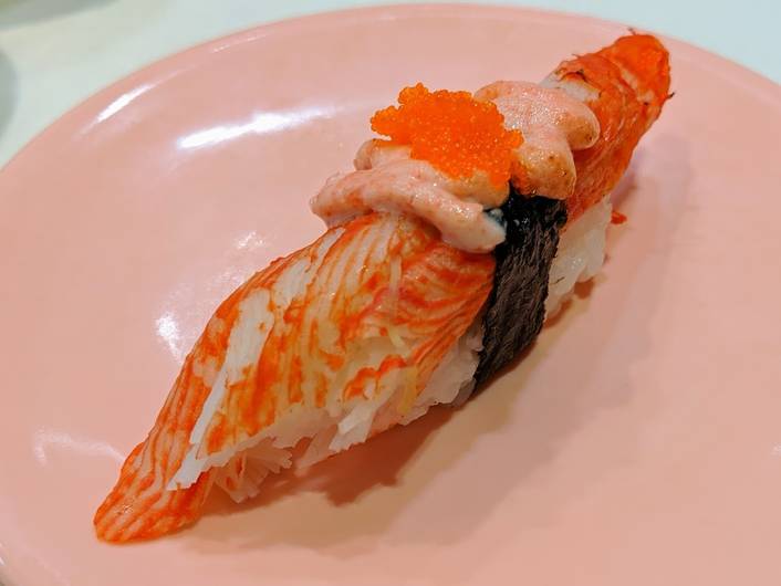 Sushi Express at Waterway Point