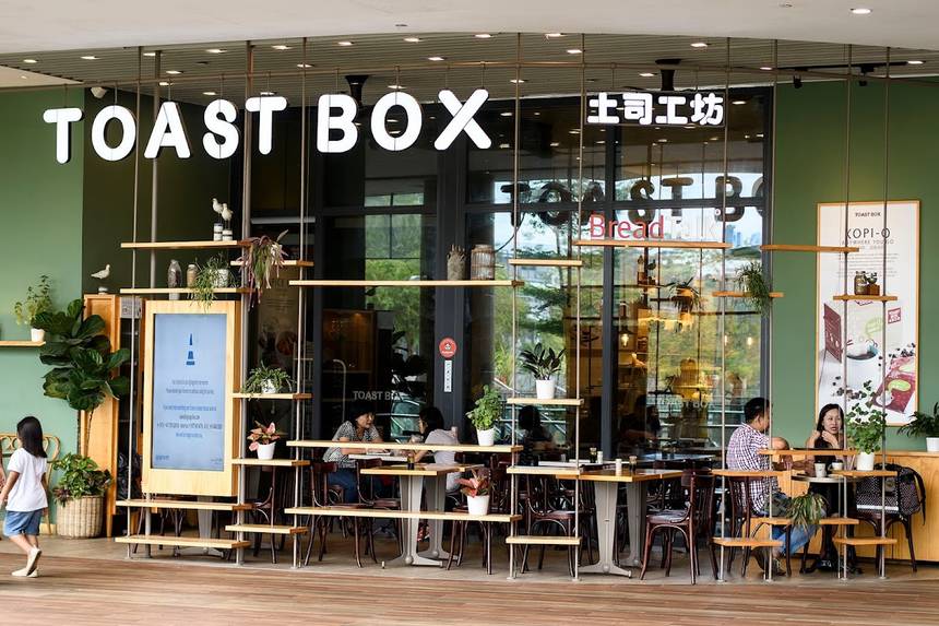 Toast Box at Waterway Point