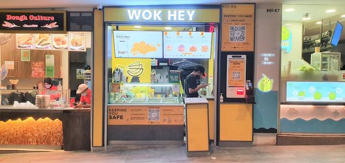 Wok Hey at Waterway Point