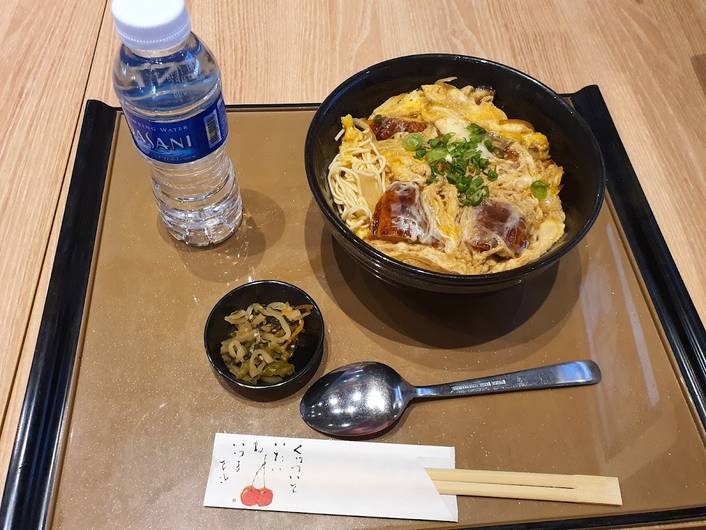 YAYOI at Waterway Point