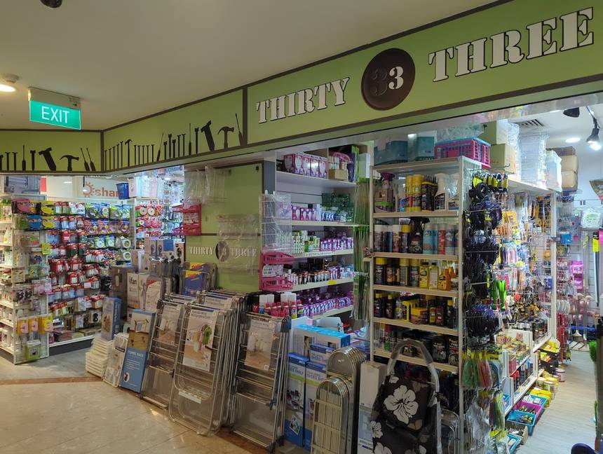 33 Thirty Three at West Mall