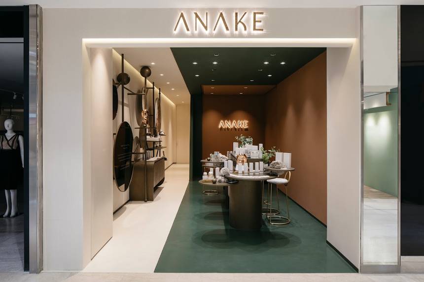 Anake at Wisma Atria