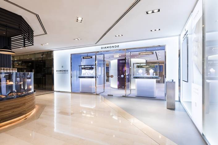 Diamond2 ® at Wisma Atria