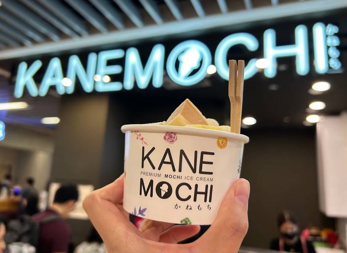 Kane Mochi at Wisma Atria