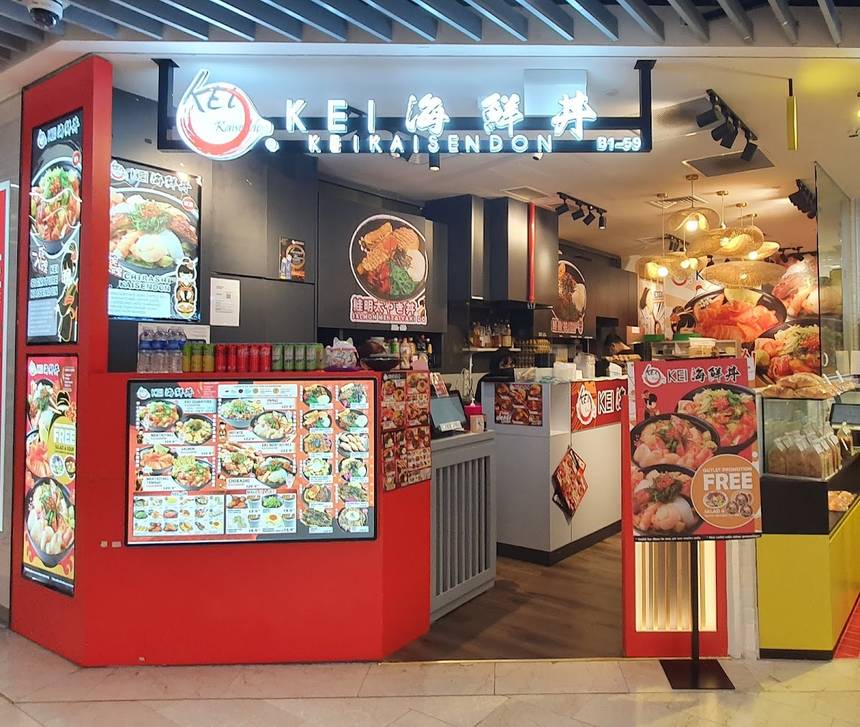 Kei Kaisendon at Wisma Atria
