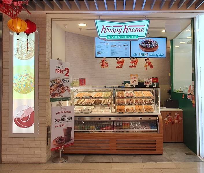 Krispy Kreme at Wisma Atria