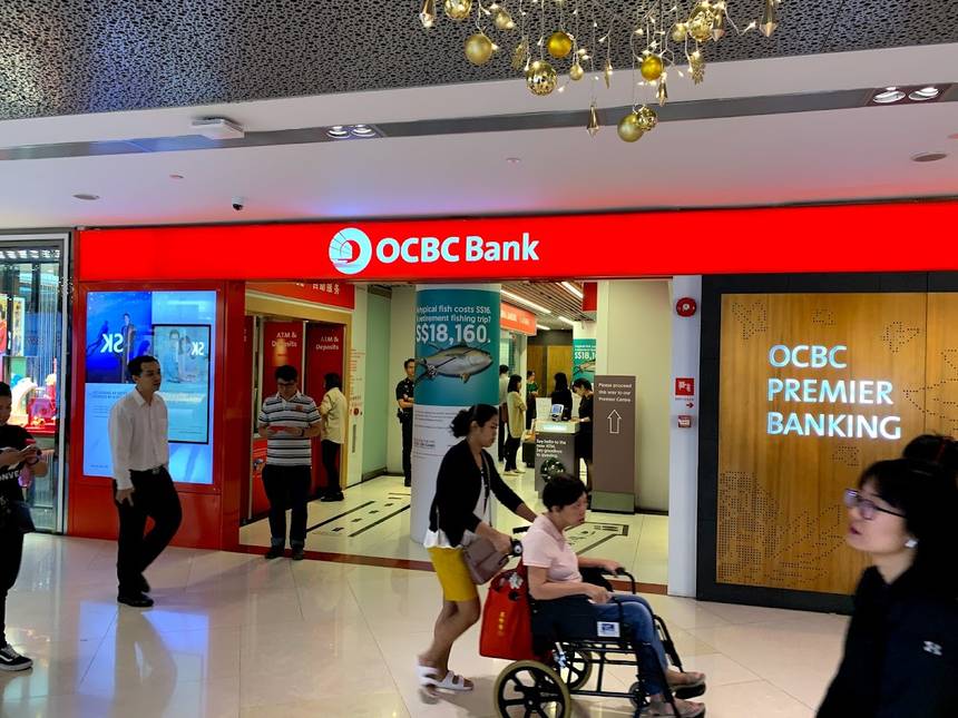 OCBC ATM at Wisma Atria