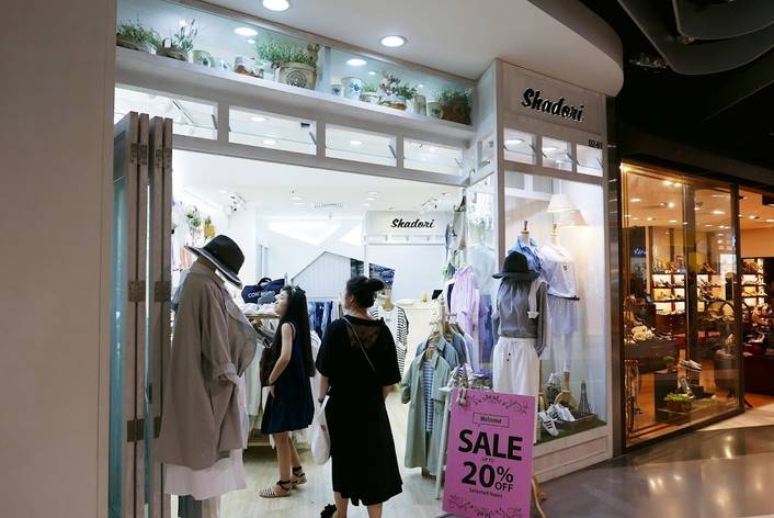 Shadori at Wisma Atria