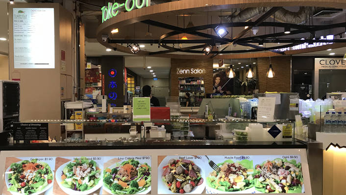 Take-out Salad at YewTee Point