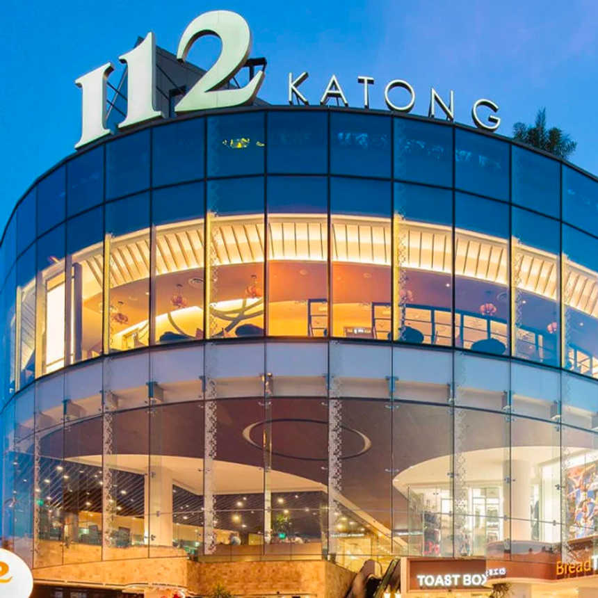 i12 Katong Shopping Mall