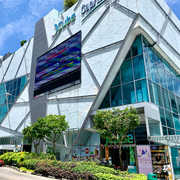 JCube Shopping Mall