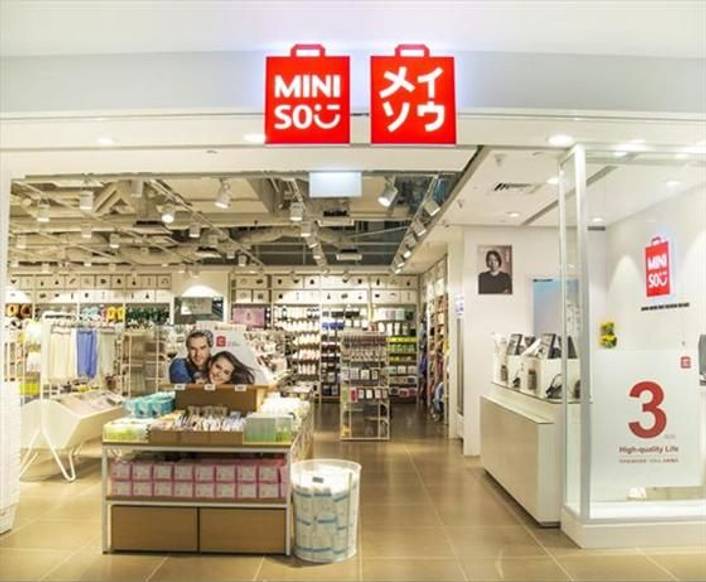 Miniso at Bedok Mall