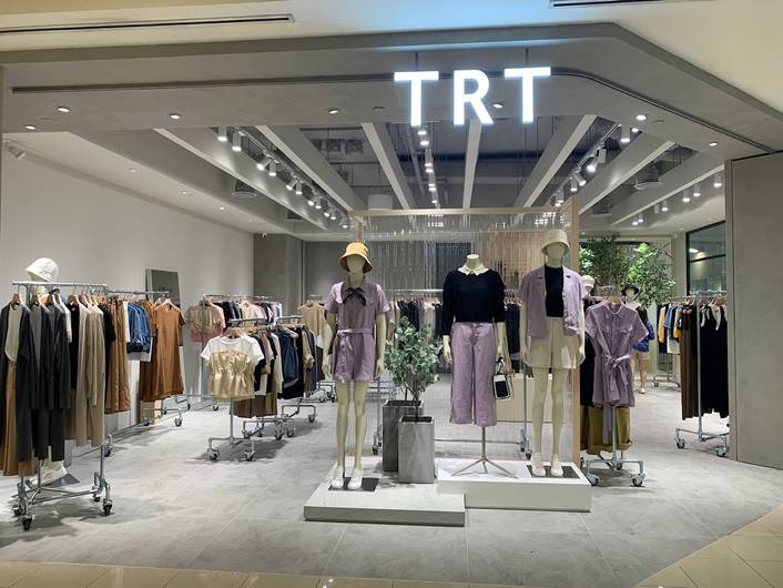 TRT at Bugis Junction