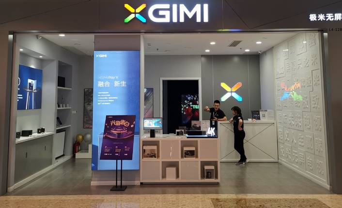 XGIMI at Bugis Junction